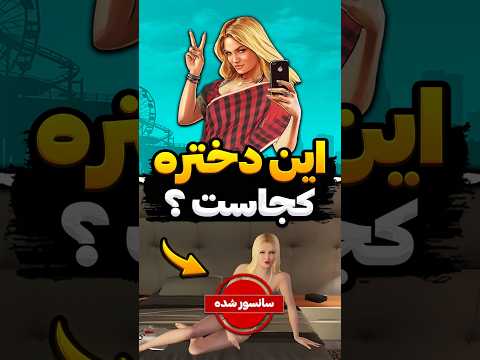 ??? ??????? ??? ?????